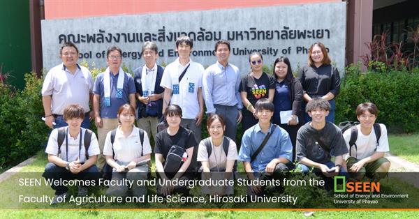 SEEN Welcomes Faculty and Undergraduate Students from the Faculty of Agriculture and Life Science, Hirosaki University