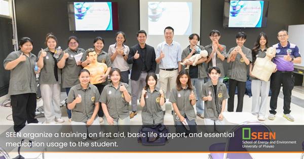 SEEN organize a training on first aid, basic life support, and essential medication usage to the student.