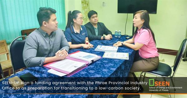 SEEN-UP sign a funding agreement with the Phrae Provincial Industry Office to as preparation for transitioning to a low-carbon society.