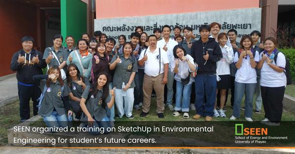 SEEN organized a training on SketchUp in Environmental Engineering for student’s future careers.