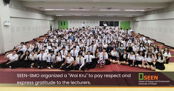 SEEN-SMO organized a "Wai Kru" to pay respect and express gratitude to the lecturers.