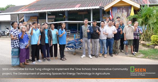 SEEN visited Mae Ka Hua Tung village to implement the "One School, One Innovative Community" project, The Development of Learning Spaces for...