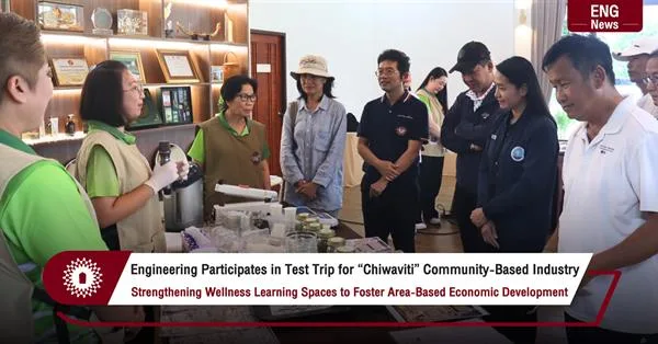 Engineering Participates in Test Trip for “Chiwaviti” Community-Based Industry Strengthening Wellness Learning Spaces to Foster Area-Based Economic Development
