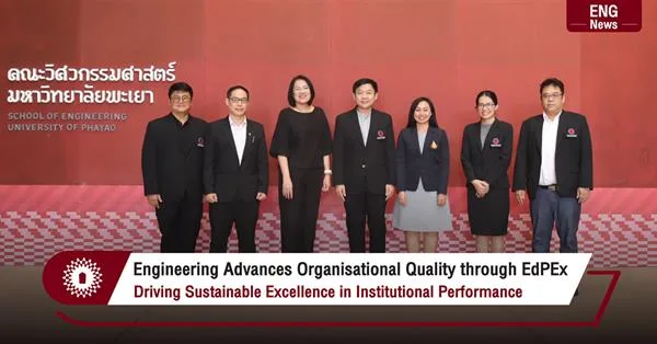 Engineering Advances Organisational Quality through EdPEx Driving Sustainable Excellence in Institutional Performance