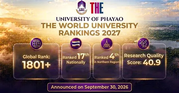 University of Phayao Ranked in the 2027 Times Higher Education World University Rankings