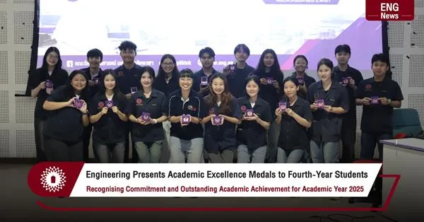 Engineering Presents Academic Excellence Medals to Fourth-Year Students Recognising Commitment and Outstanding Academic Achievement for Academic Year 2025
