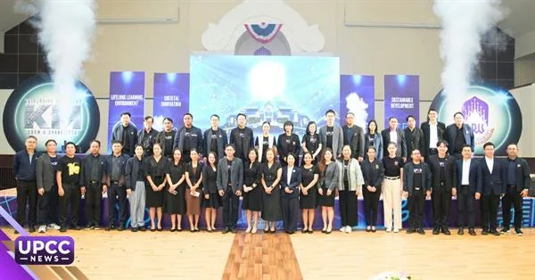 UP Accelerates Organizational Learning through “Show & Share UP KM 2026”