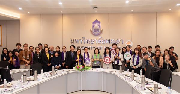 School of Liberal Arts, University of Phayao Participates in a Warm Welcome to Nanhua University, Republic of China (Taiwan)