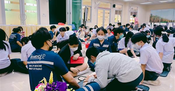 School of Medicine provides the Basic Resuscitation Training to Grade 1 students of Demonstration School, University of Phayao. 