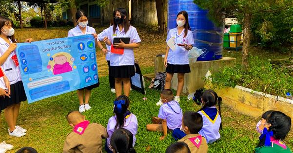UP promotes the development of lychee products in Mae Suk Subdistrict, Mae Jai District, Phayao Province.