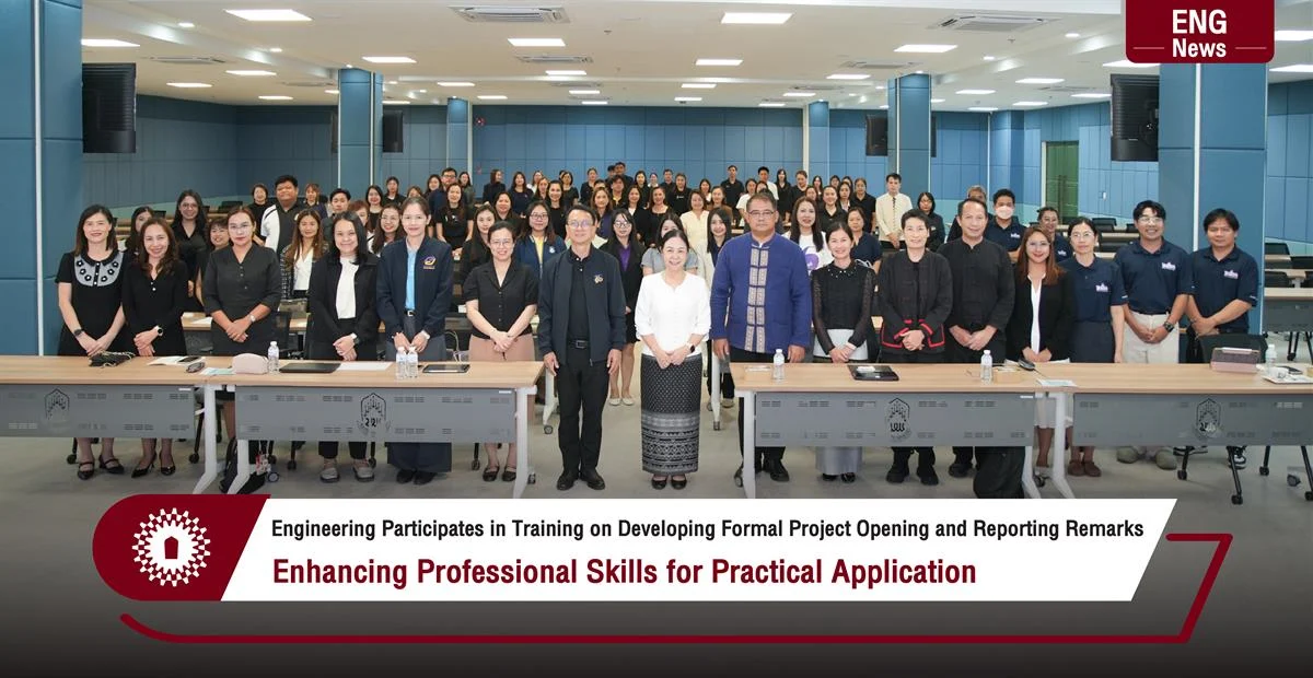 Engineering Participates in Training on Developing Formal Project Opening and Reporting Remarks Enhancing Professional Skills for Practical Application