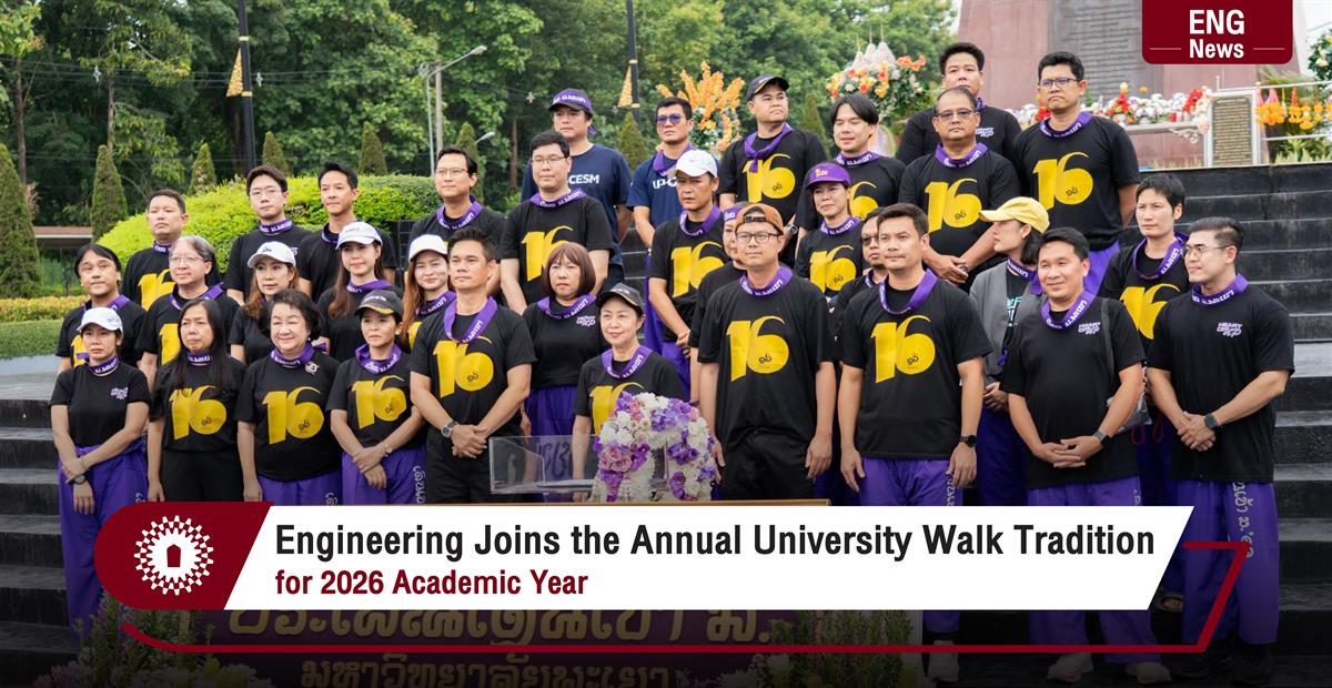 Engineering Joins the Annual University Walk Tradition for the 2026 Academic Year