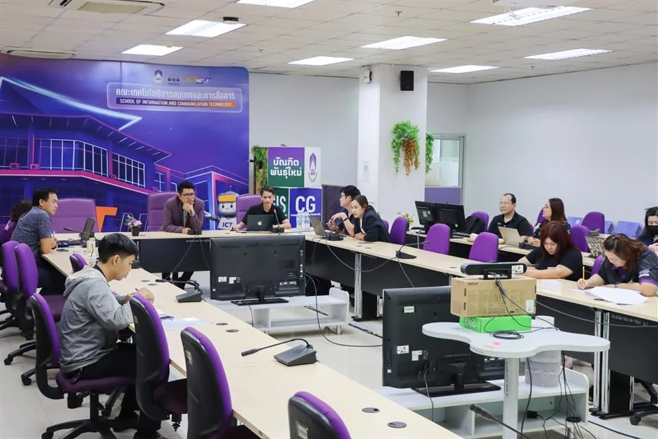 University of Phayao Planning Division Enhances Strategic Planning and e-Budget System Knowledge for ICT Faculty Personnel