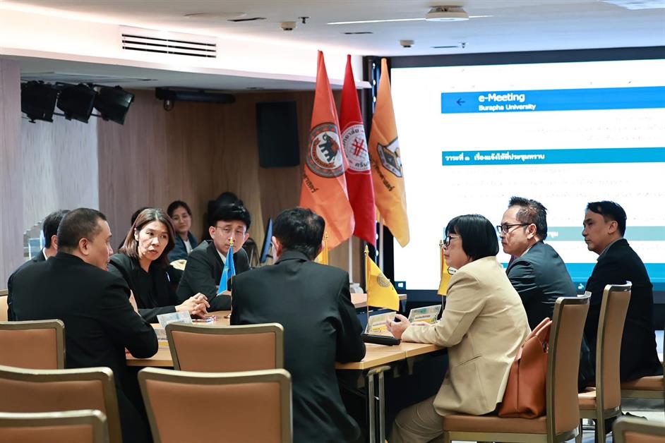 คณะวิทยาศาสตร์ มหาวิทยาลัยพะเยา