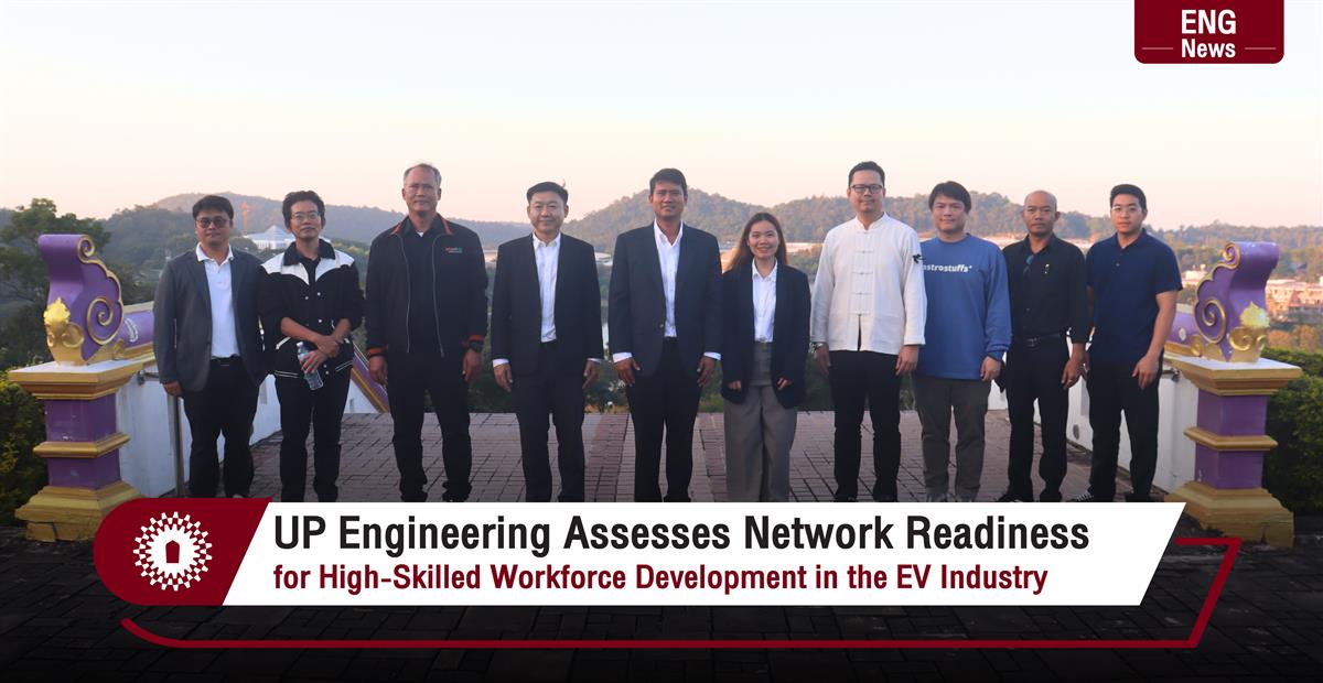 UP Engineering Assesses Network Readiness for High-Skilled Workforce Development in the EV Industry