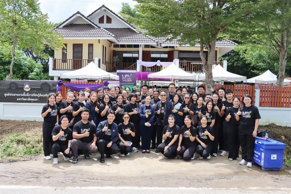 Planning Division, University of Phayao, Joins “Three-Generation Health Fair: Connecting Mae Sai Community” to Promote Societal Well-being