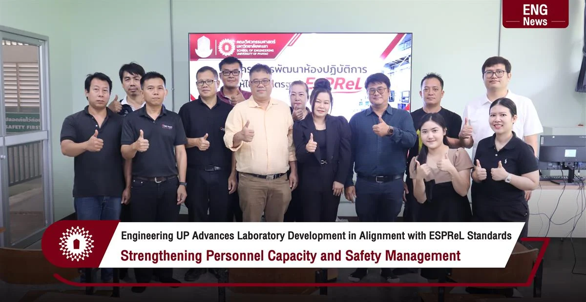 Engineering UP Advances Laboratory Development in Alignment with ESPReL Standards  Strengthening Personnel Capacity and Safety Management