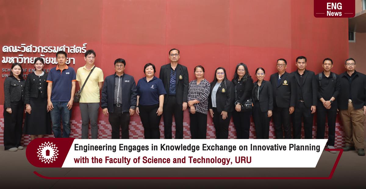 Engineering Engages in Knowledge Exchange on Innovative Planning with the Faculty of Science and Technology, URU