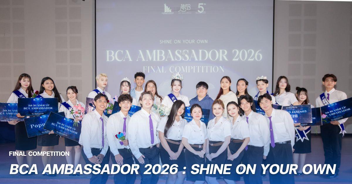 BCA
