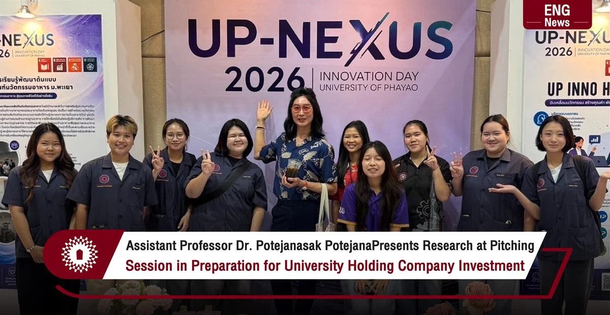 Assistant Professor Dr. Potejanasak PotejanaPresents Research at Pitching Session in Preparation for University Holding Company Investment