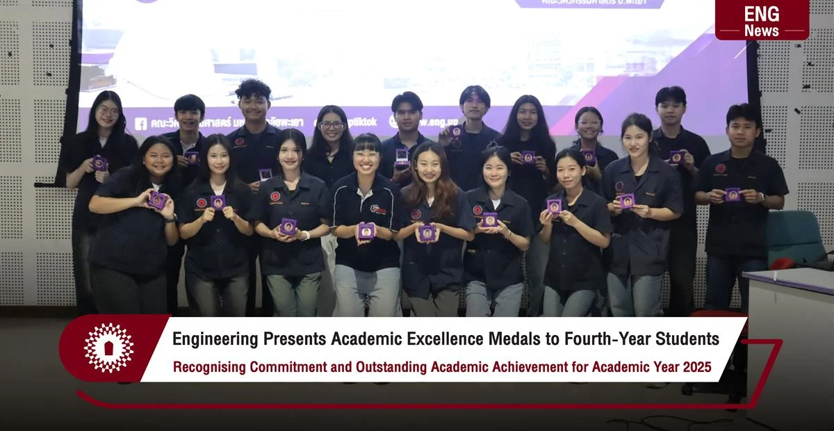Engineering Presents Academic Excellence Medals to Fourth-Year Students Recognising Commitment and Outstanding Academic Achievement for Academic Year 2025