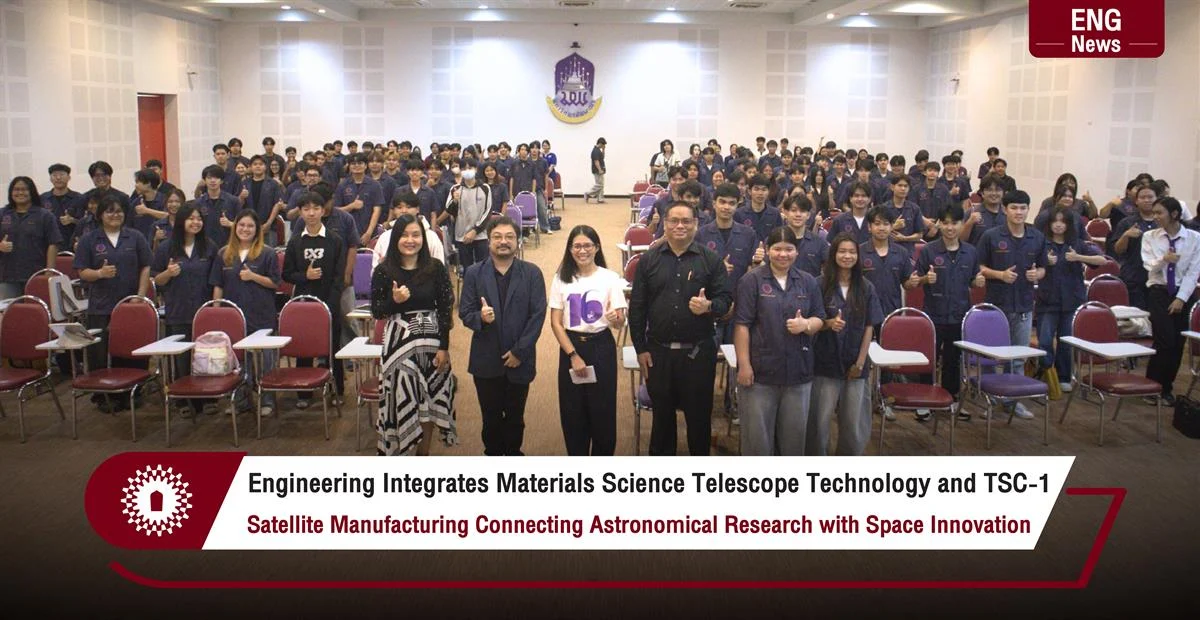 Engineering Integrates Materials Science Telescope Technology and TSC-1  Satellite Manufacturing Connecting Astronomical Research with Space Innovation