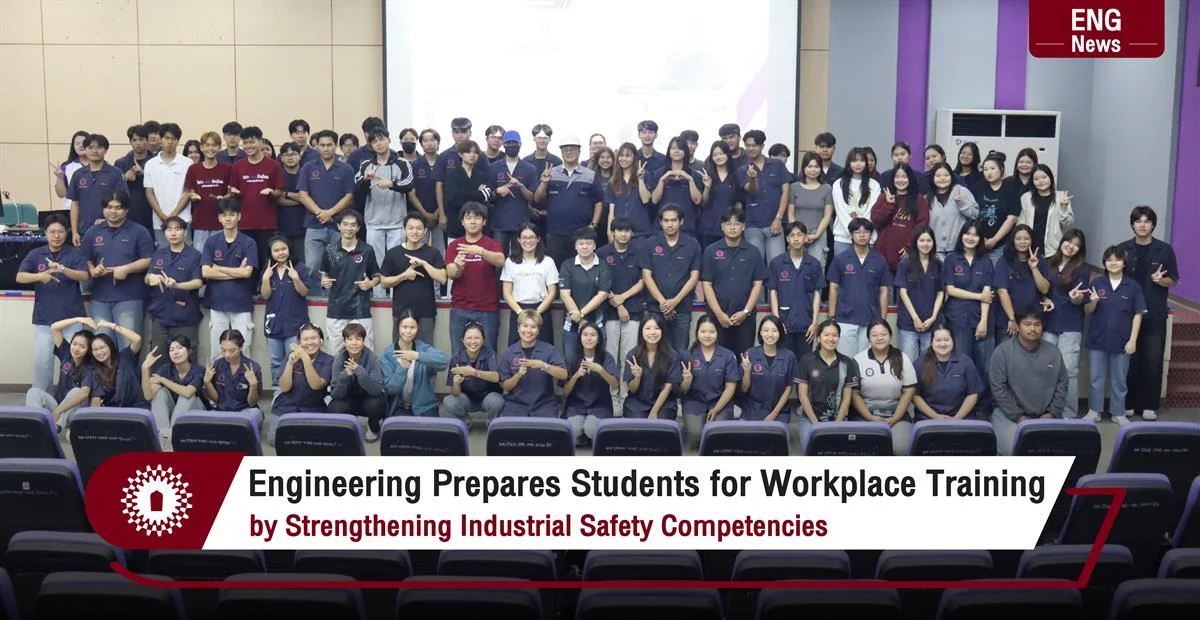 Engineering Prepares Students for Workplace Training  by Strengthening Industrial Safety Competencies