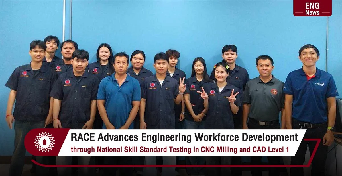 RACE Advances Engineering Workforce Development through National Skill Standard Testing in CNC Milling and CAD Level 1