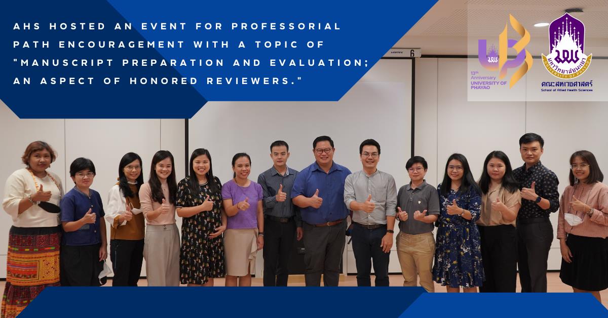 AHS hosted an event for professorial path encouragement with a topic of “Manuscript preparation and evaluation; an aspect of honored reviewers.”  