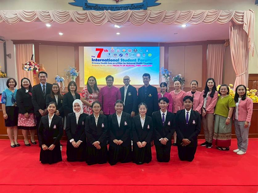 Participation in the 7th Nursing Student Forum