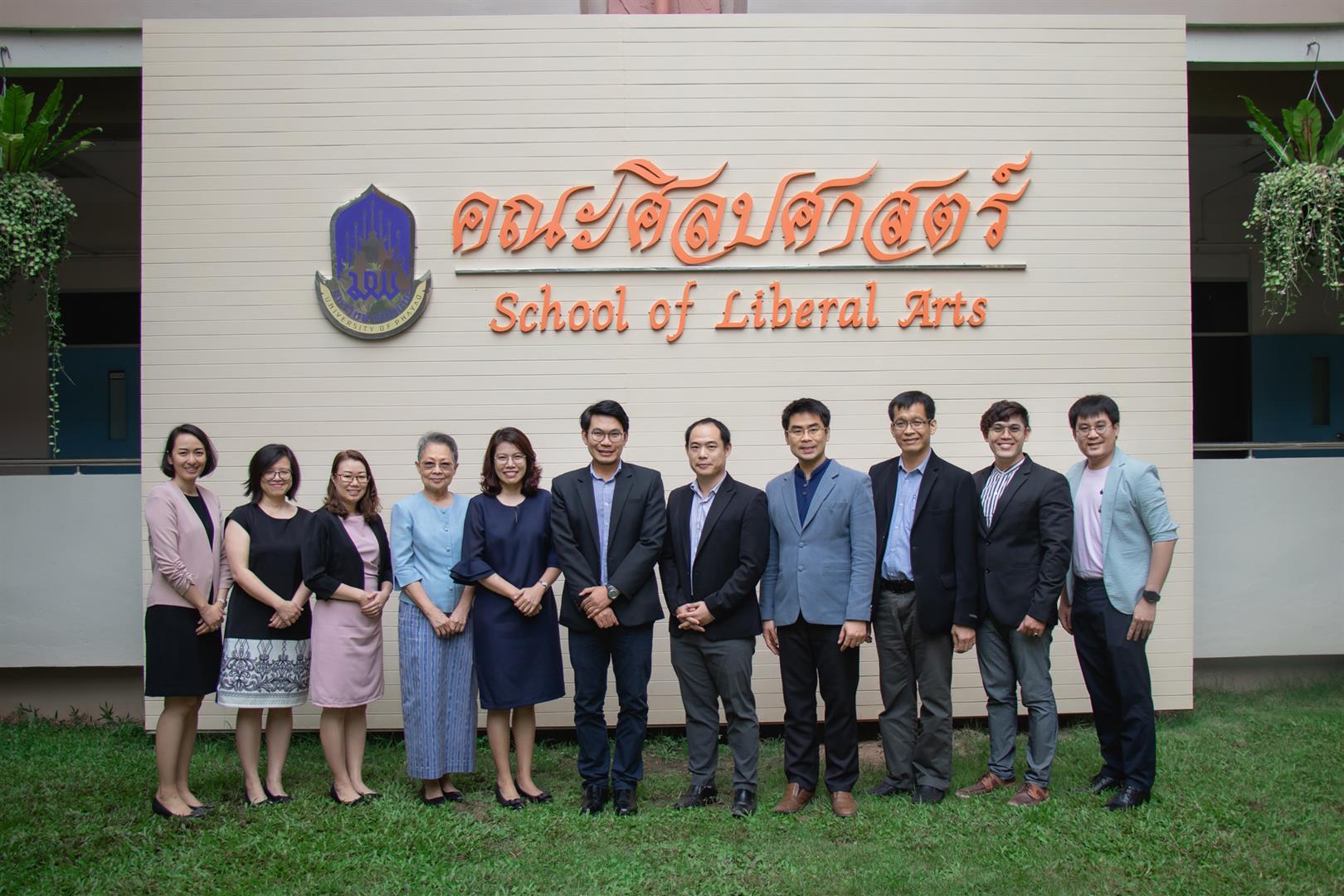 คณะศิลปศาสตร์,ได้จัดการประเมินคุณภาพการศึกษาภายในระดับหลักสูตร,ปีการศึกษา,2561,,ระดับปริญญาตรี,จำนวน,5,หลักสูตร