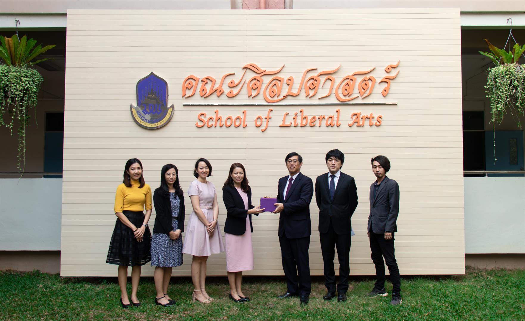 คณะศิลปศาสตร์ให้การต้อนรับท่านกงสุลใหญ่ญี่ปุ่นประจำจังหวัดเชียงใหม่