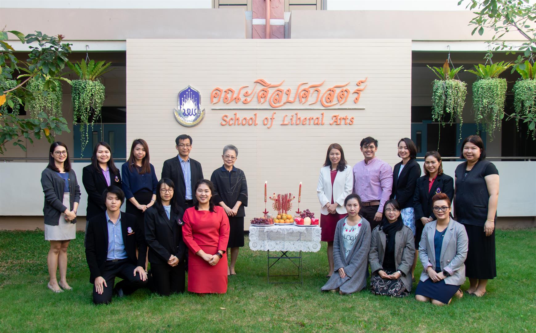คณะศิลปศาสตร์จัดพิธีไหว้สิ่งศักดิ์สิทธิ์ เสริมความเป็นศิริมงคลเนื่องในโอกาศวันตรุษจีน 2563