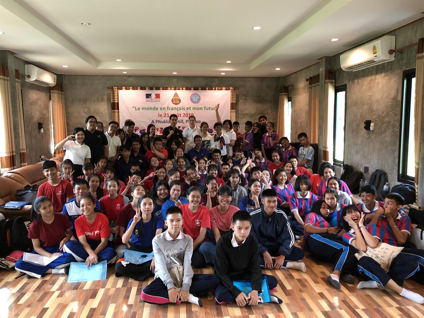 สาขาวิชาภาษาฝรั่งเศส,คณะศิลปศาสตร์,เข้าร่วมกิจกรรมค่ายภาษาฝรั่งเศส