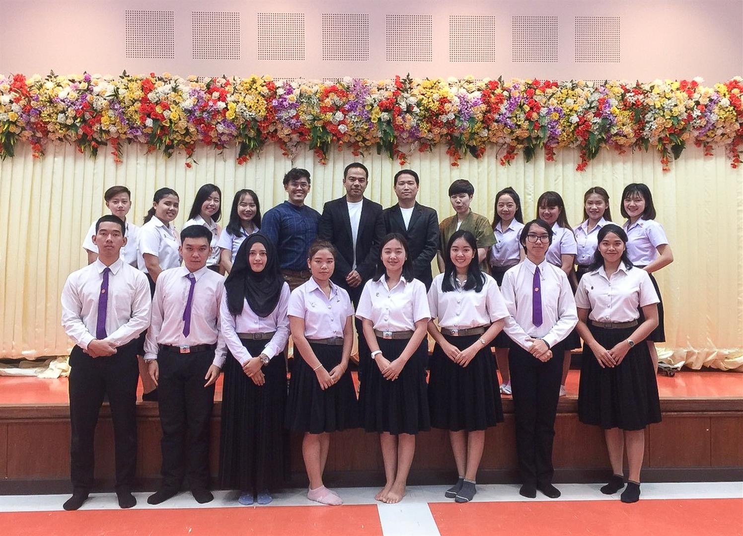 บริษัท,Central,Retail,Corporation,เข้าประชาสัมพันธ์เตรียมความพร้อม,แก่นิสิตสหกิจศึกษา,คณะศิลปศาสตร์,มหาวิทยาลัยพะเยา