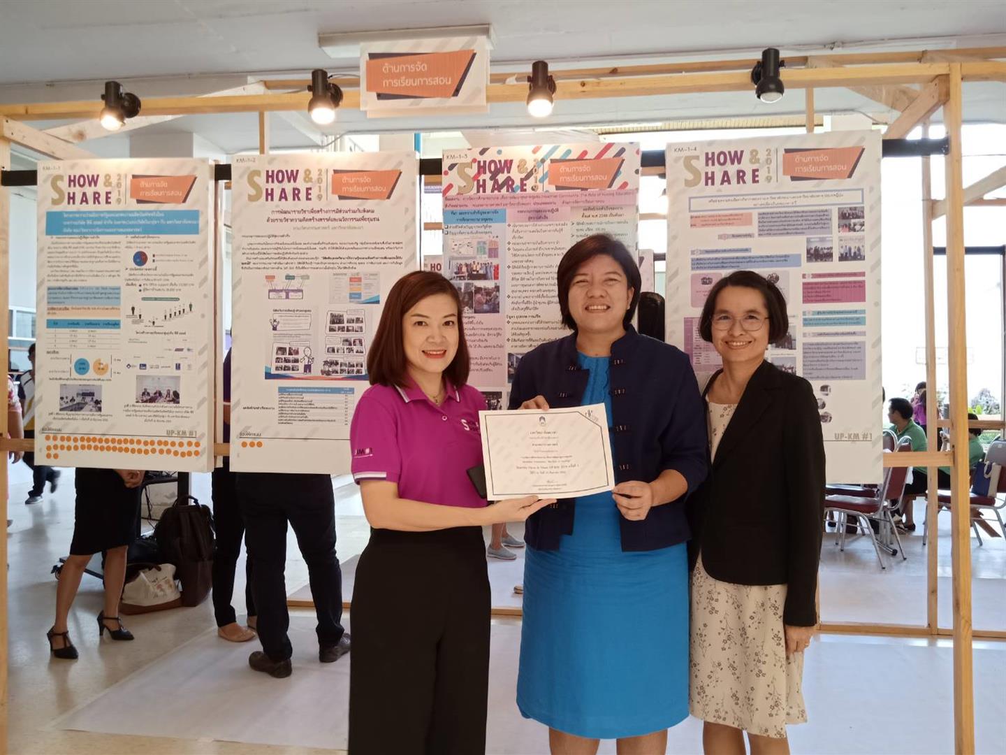 คณะพยาบาลศาสตร์ส่งผลงานด้านการจัดการเรียนการสอนเข้าร่วมในกิจกรรม,SHOW,&,SHARE,UPKM,2019,ครั้งที่,1,