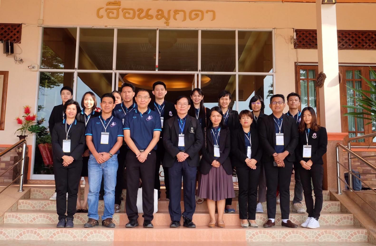 คณะวิทยาศาสตร์,เข้าร่วมโครงการพัฒนาบุคลากร,คณะวิทยาศาสตร์,มหาวิทยาลัยในเครือเทา-งาม,ครั้งที่,10