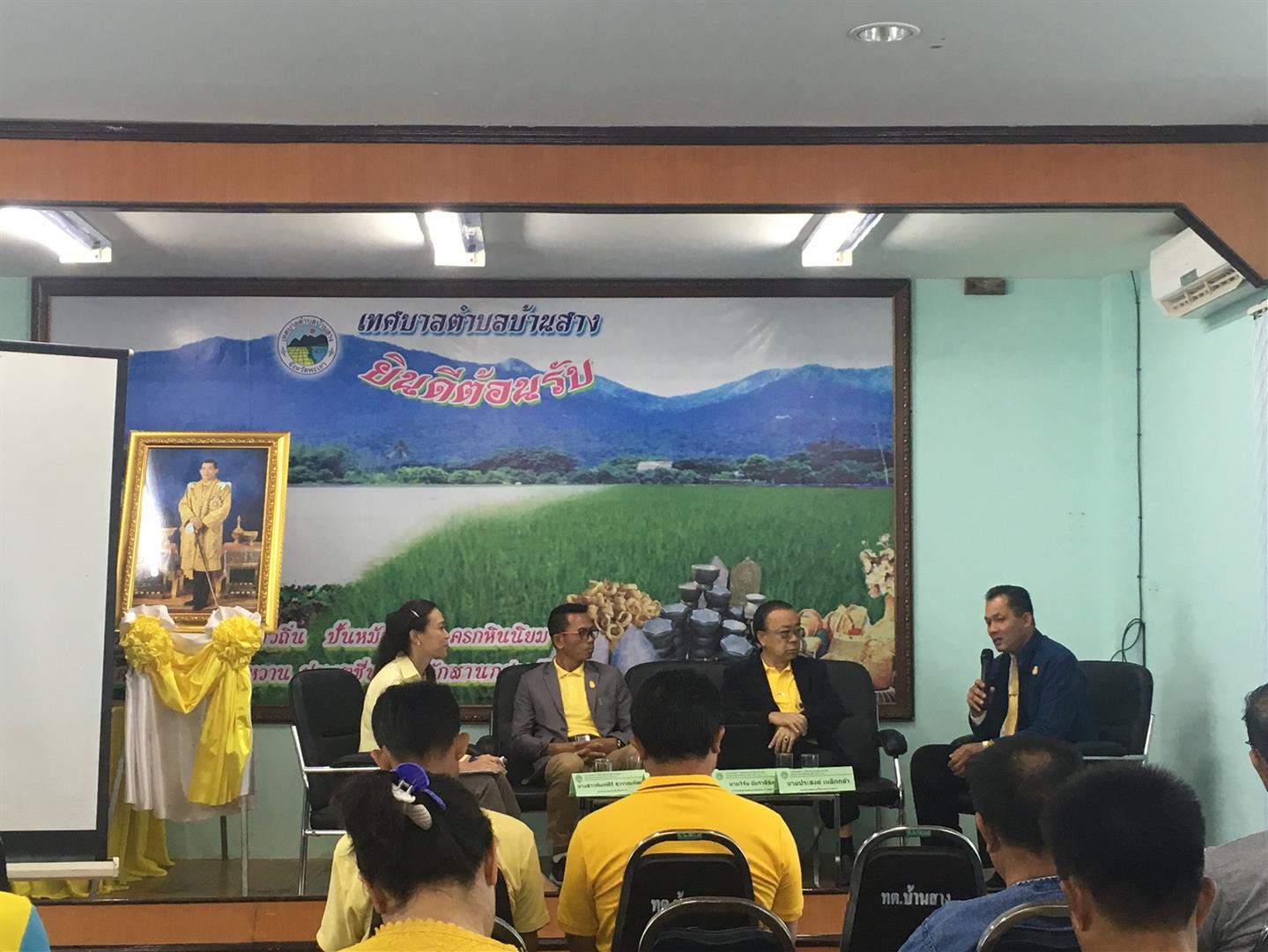 นักวิจัย,SEEN,ร่วมประชุมเชิงปฏิบัติการเวทีพัฒนาศักยภาพการจัดการสิ่งแวดล้อมสู่เมืองต้นแบบสิ่งแวดล้อมอย่างยั่งยืนอาเซียน