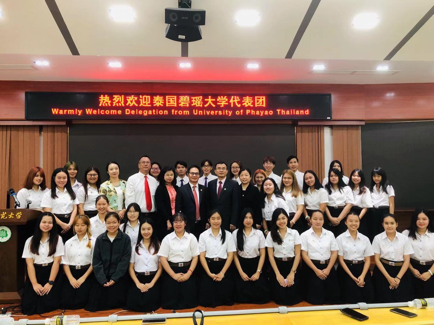มหาวิทยาลัยพะเยา,ร่วมงานฉลอง,70,ปี,ของ,Hainan,Normal,University,ประเทศจีน