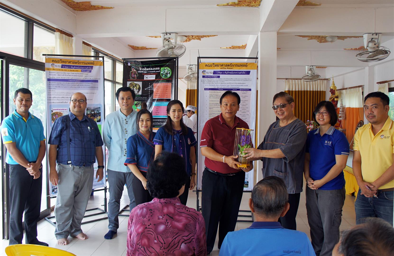 คณะวิทยาศาสตร์การแพทย์,ออกแบบหลักสูตรระยะสั้น,“โภชนาการในผู้สูงอายุ”,เน้นให้ผู้สูงอายุสามารถดูแลสุขภาพเบื้องต้นด้วยหลักโภชนาการที่เหมาะสมกับวัย,