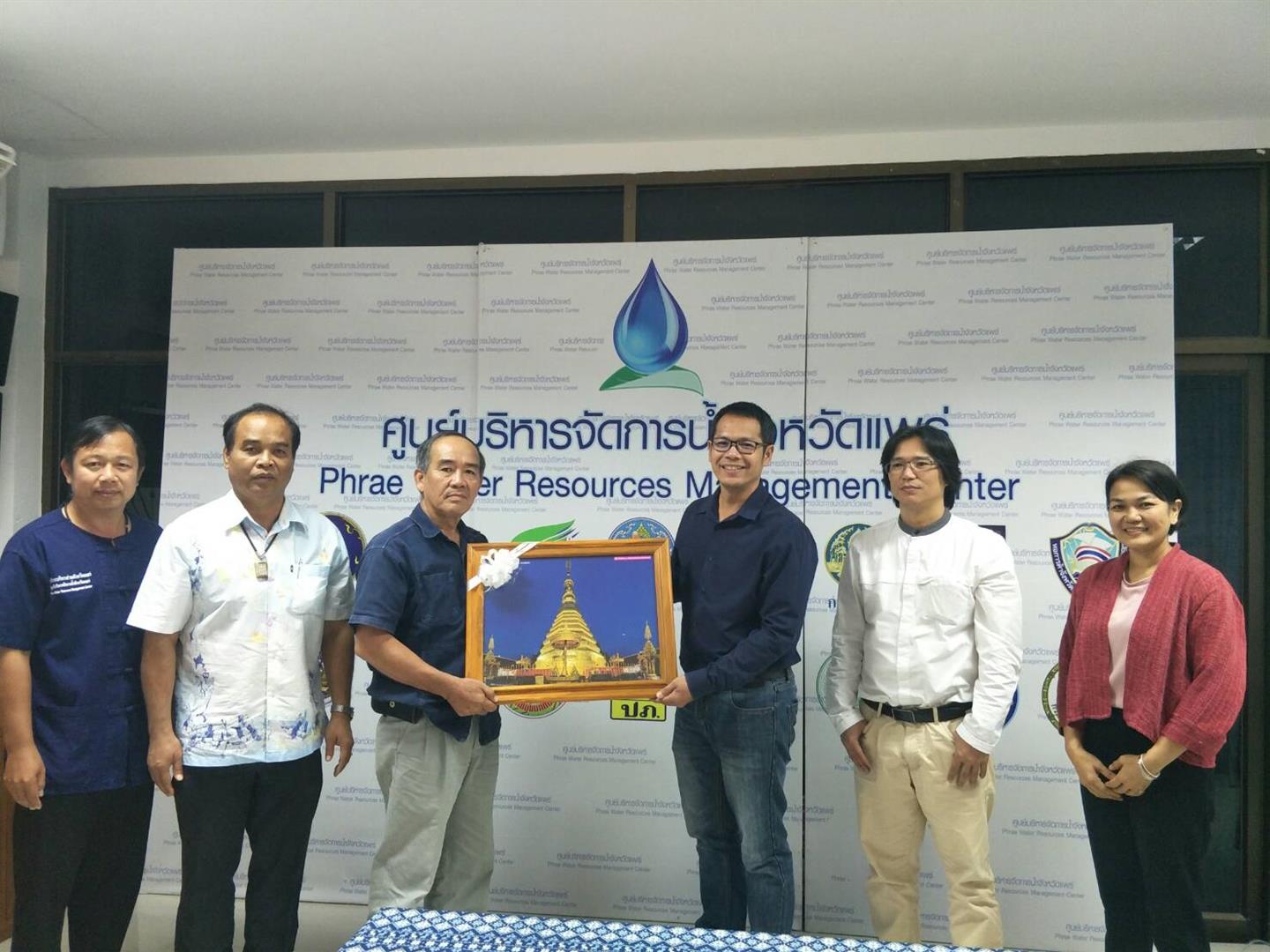 คณะพลังงานและสิ่งแวดล้อม มหาวิทยาลัยพะเยา