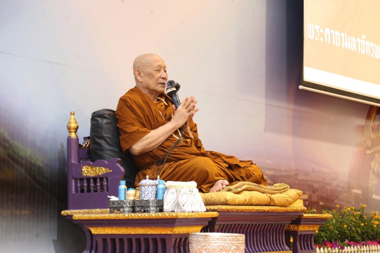 โครงการธรรมะสุขใจ