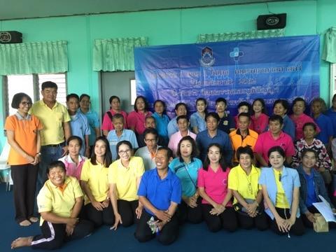 คณะพยาบาลศาสตร์,มหาวิทยาลัยพะเยา,ร่วมกับโรงพยาบาลส่งเสริมสุขภาพตำบลบ้านต๋อม,จัดกิจกรรมการประชุมเพื่อวางแผนแบบมีส่วนร่วม,การใช้,วัฒนธรรมและภูมิปัญญาในการดูแลสุขภาพผู้มีปัจจัยเสี่ยงต่อโรคหัวใจจากเมตาบอลิซึมของตำบลบ้านต๋อม,อ.เมือง,จ.พะเยา
