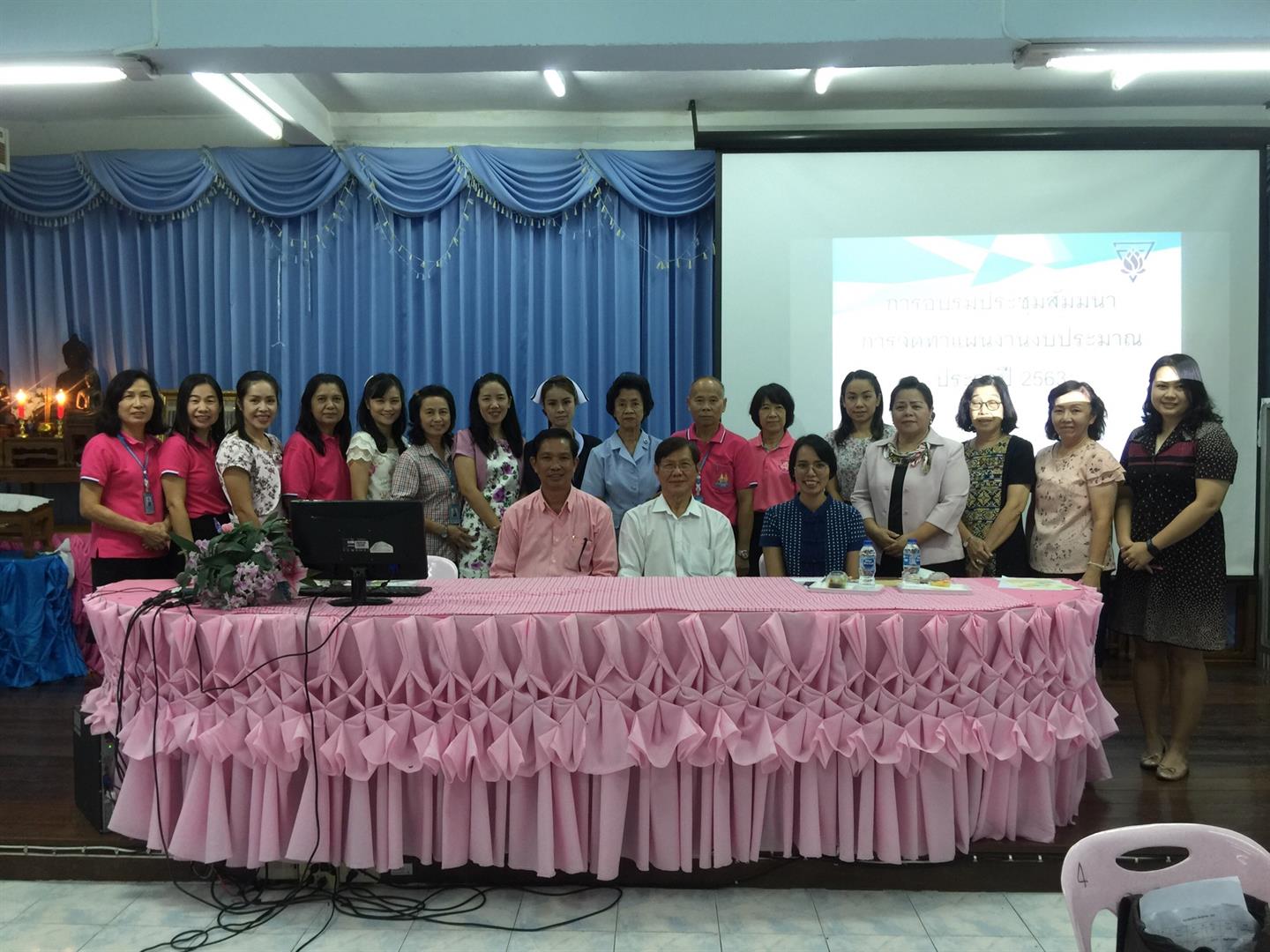 ศูนย์การแพทย์และโรงพยาบาลมหาวิทยาลัยพะเยา,ลงพื้นที่สำรวจปัญหาด้านสุขภาพจิตเด็กและวัยรุ่น,ในสถานศึกษาภายในจังหวัดพะเยา,รวมทั้งประชาสัมพันธ์การเข้ารับบริการในโรงพยาบาลมหาวิทยาลัยพะเยา