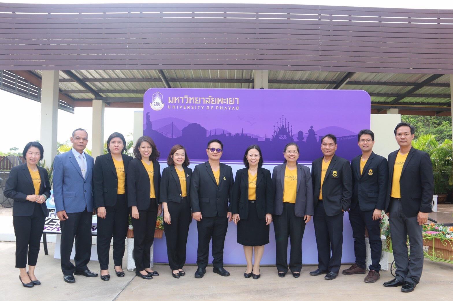 คณะนิติศาสตร์,เข้าร่วมโครงการแนะแนวสัญจร,ปีการศึกษา,2563