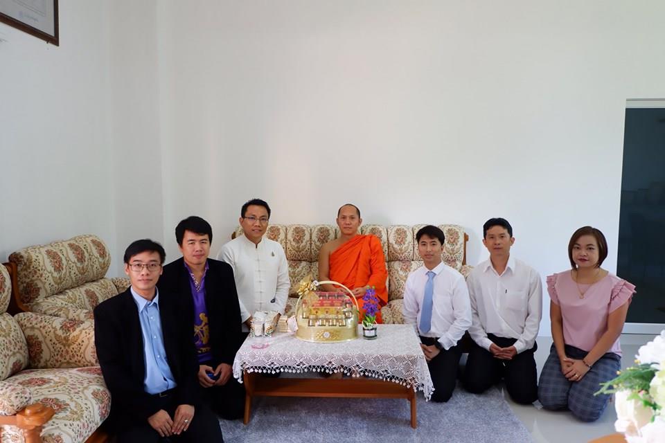 คณะเภสัชศาสตร์,เข้าน้อมถวายมุทิตาสักการะ,รองศาสตราจารย์,พระราชปริยัติ,ดร.ณษิกรณ์,อรินฺทโม,เจ้าคณะจังหวัดพะเยา