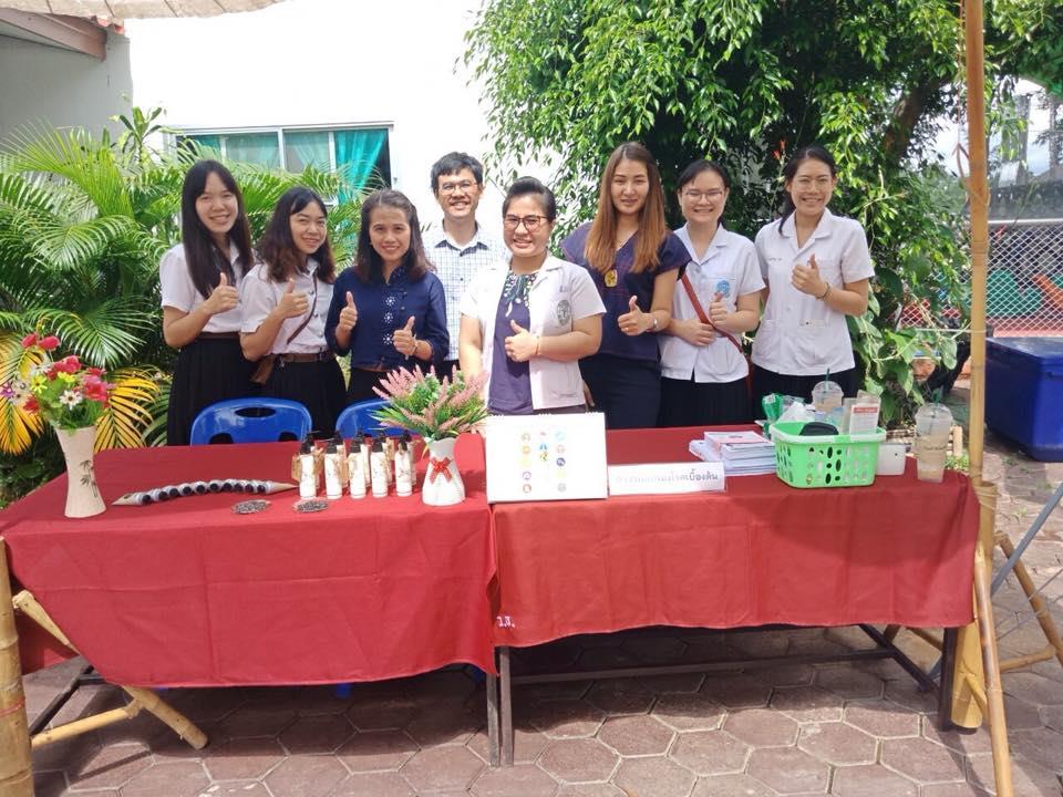 คณะเภสัชศาสตร์,,เข้าร่วมกิจกรรมเปิดพื้นที่สร้างสรรค์ด้วยสื่อพหุวัฒนธรรม,“ยกระดับวัฒนธรรมไทลื้อจังหวัดพะเยา,ครั้งที่,6”