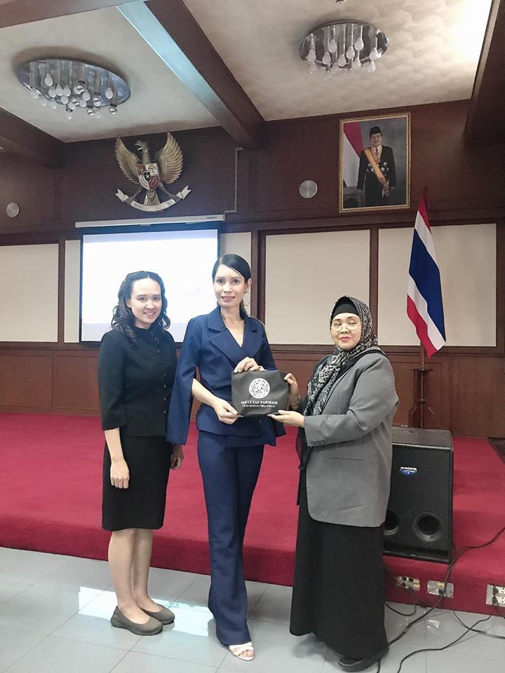 การประชุมเพื่อสร้างความร่วมมือทางการศึกษาระหว่างคณะเภสัชศาสตร์,มหาวิทยาลัยพะเยา,และ,คณะเภสัชศาสตร์,จาก,Universitas,Airlangga