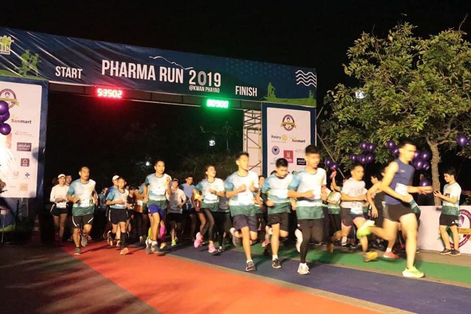 Pharma Run 2019 at Kwan Phayao