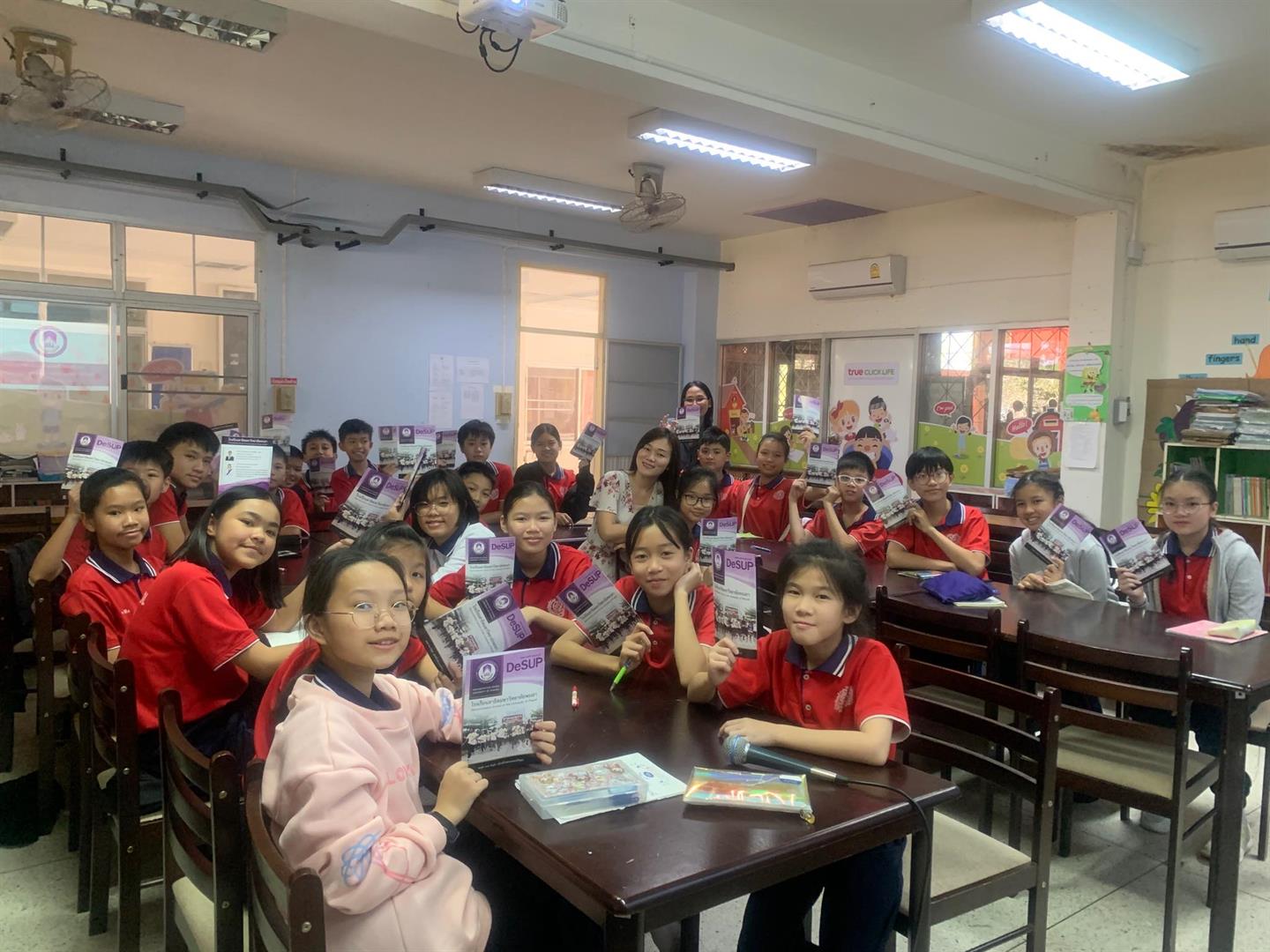 โรงเรียนสาธิตมหาวิทยาลัยพะเยา รับสมัครนักเรียน